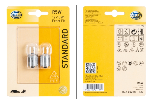 Hella Gloeilamp, parkeer- / begrenzingslicht 8GA 002 071-123