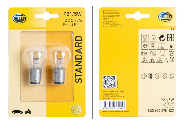 Hella Gloeilamp, parkeer- / begrenzingslicht 8GD 002 078-123