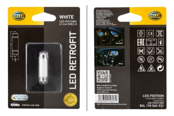 Hella Gloeilamp, motorruimteverlichting 8GL 178 560-571