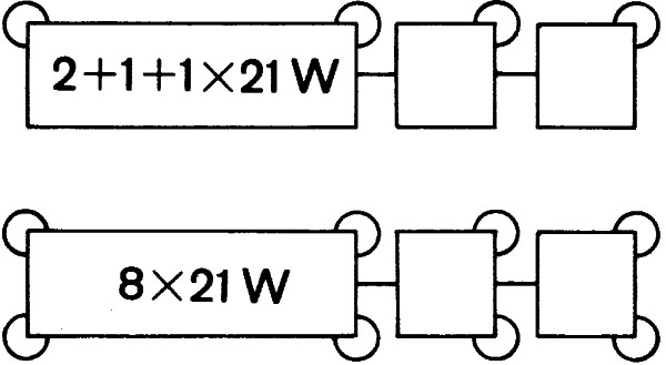 Hella Knipperlichtautomaat, pinkdoos 4DN 008 768-117