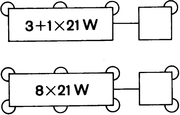 Hella Knipperlichtautomaat, pinkdoos 4DW 004 513-021