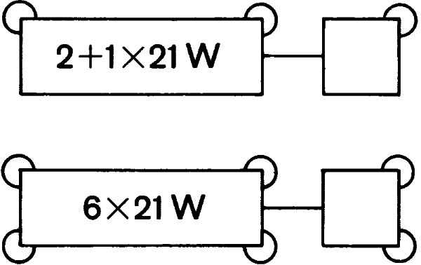 Hella Knipperlichtautomaat, pinkdoos 4DM 006 475-087