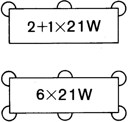 Hella Knipperlichtautomaat, pinkdoos 4LZ 003 750-401