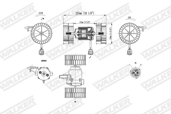 Walker Interieurventilatie WBL01412
