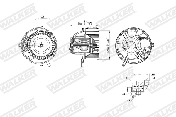 Walker Interieurventilatie WBL01415