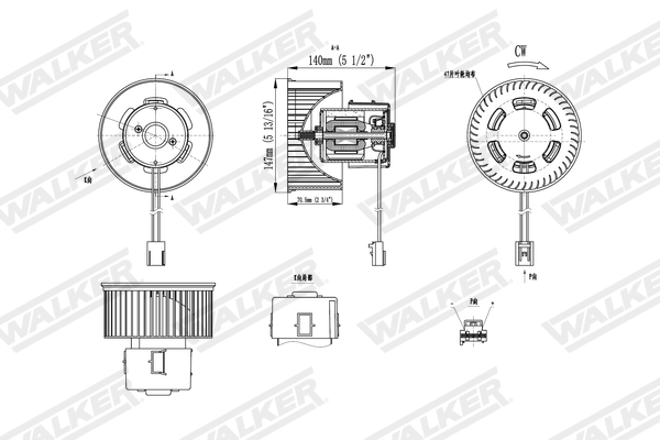 Walker Interieurventilatie WBL01435