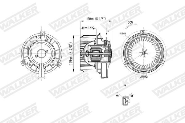 Walker Interieurventilatie WBL01438