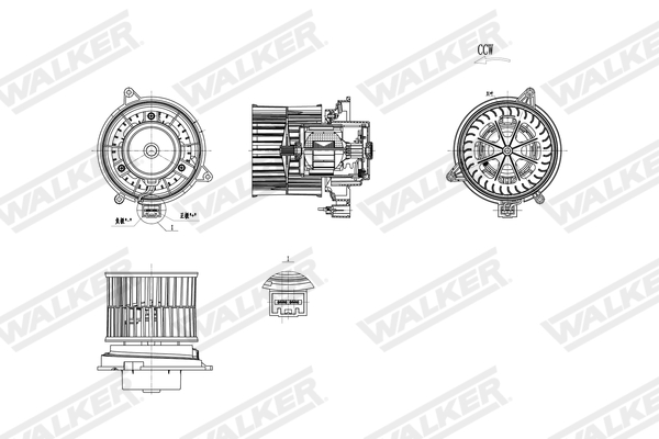 Walker Interieurventilatie WBL01444