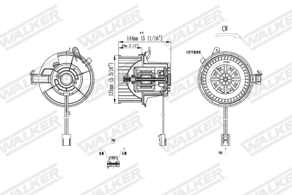 Walker Interieurventilatie WBL01448