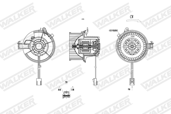 Walker Interieurventilatie WBL01448