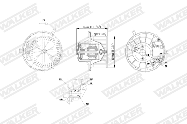 Walker Interieurventilatie WBL01460
