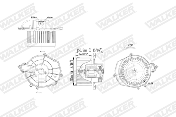 Walker Interieurventilatie WBL01477