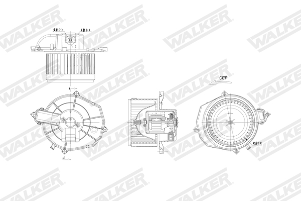 Walker Interieurventilatie WBL01477
