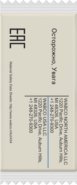 Wabco Vet 8305020874