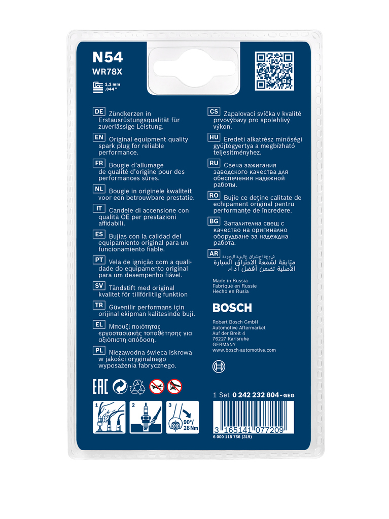Bosch Bougie 0 242 232 804