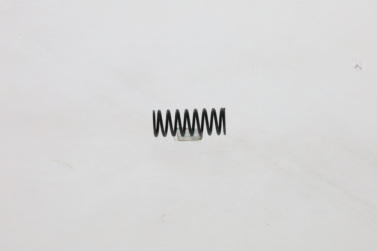 Bosch Veer 1 464 616 932