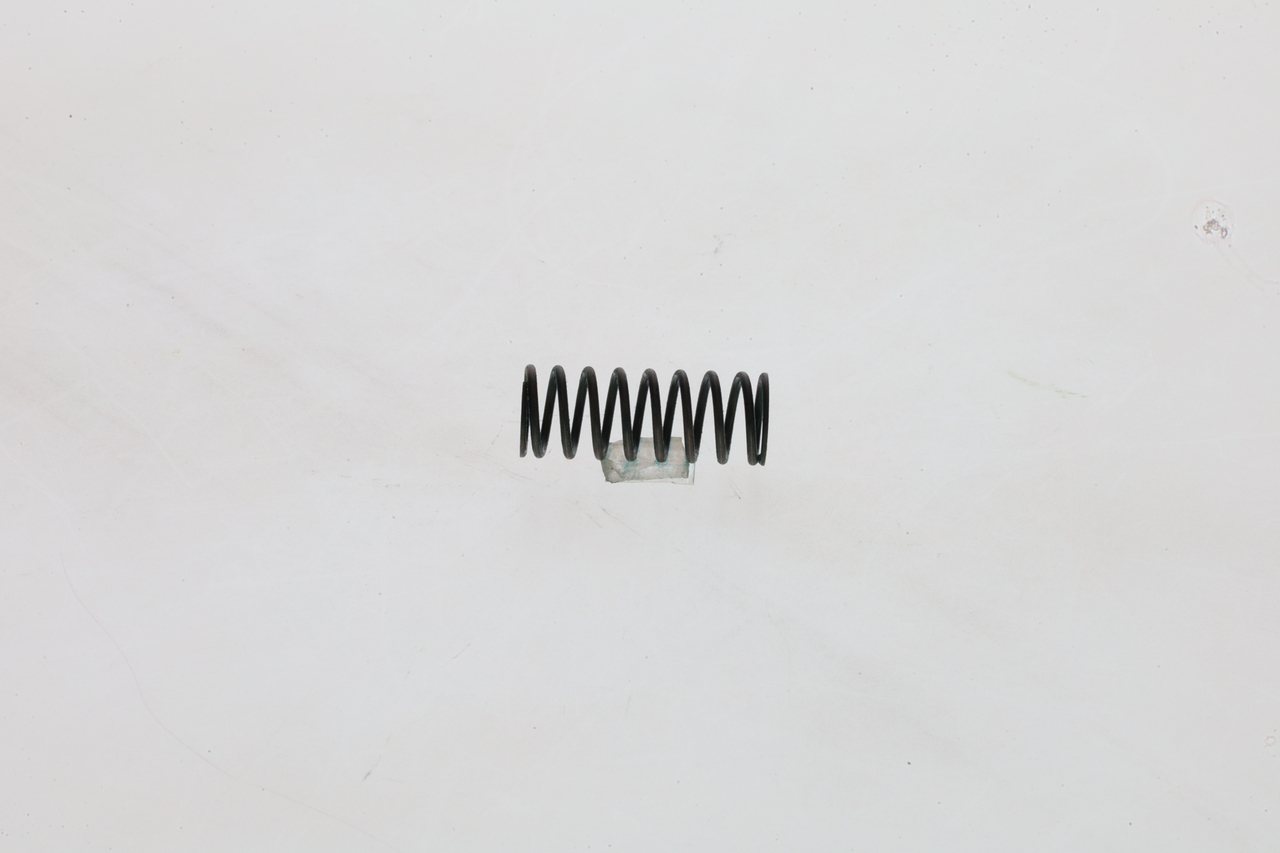 Bosch Veer 1 464 616 932