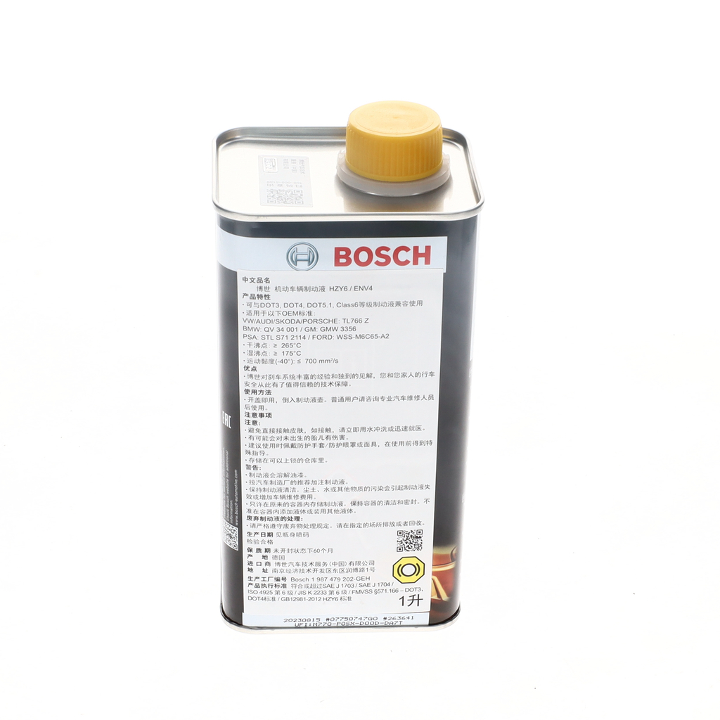 Bosch Remvloeistof 1 987 479 202