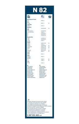 Bosch Ruitenwisserblad 3 397 011 425