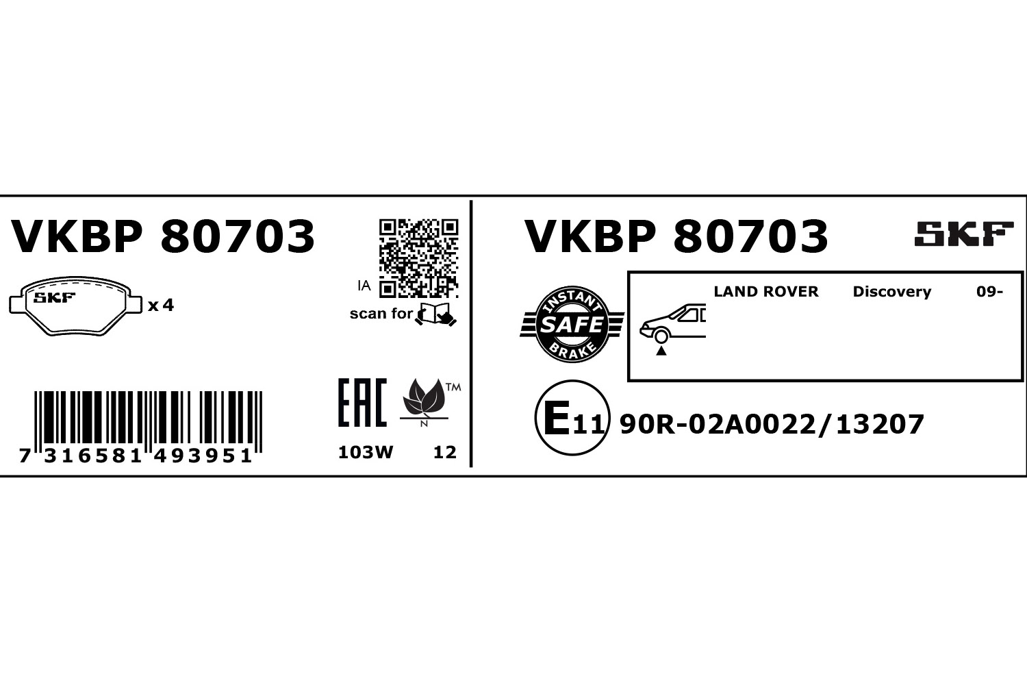 SKF Remblokset VKBP 80703