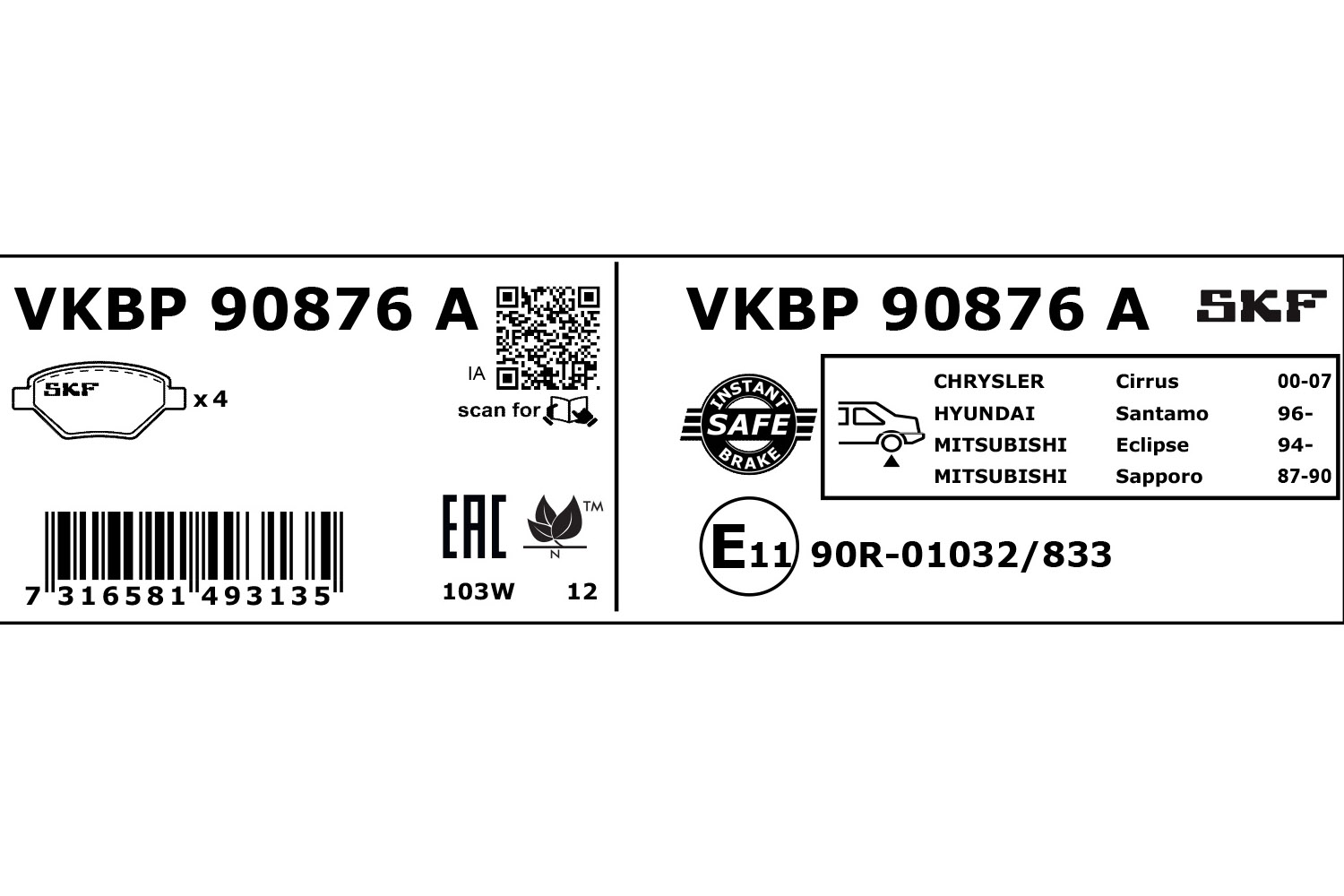 SKF Remblokset VKBP 90876 A