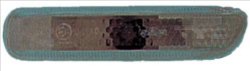 Knipperlicht TYC 18-5354-25-2