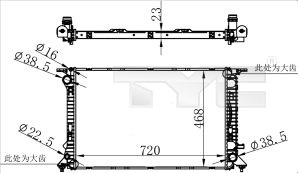 Radiateur TYC 702-0038