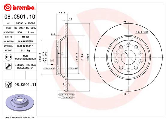 Brembo Remschijven 08.C501.11