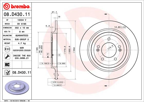 Brembo Remschijven 08.D430.11