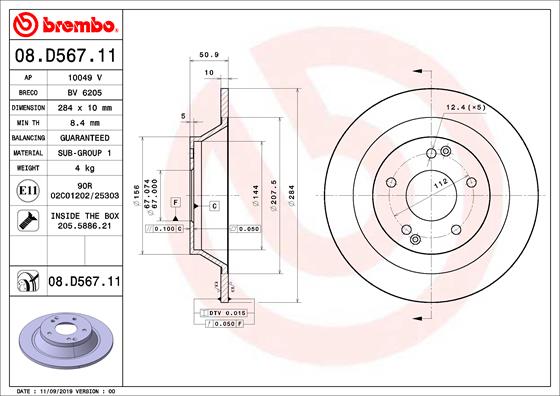 Brembo Remschijven 08.D567.11