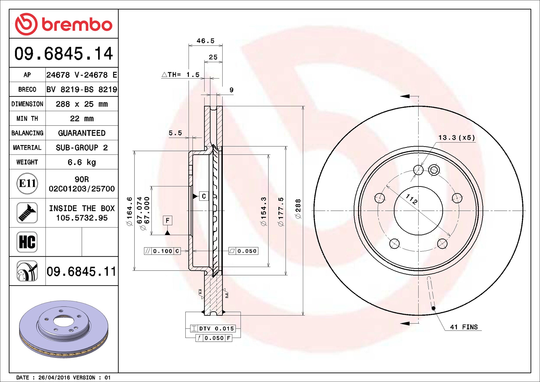 Brembo Remschijven 09.6845.14