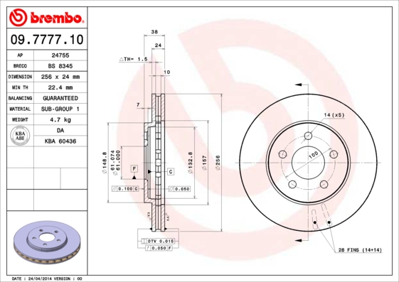 Brembo Remschijven 09.7777.10