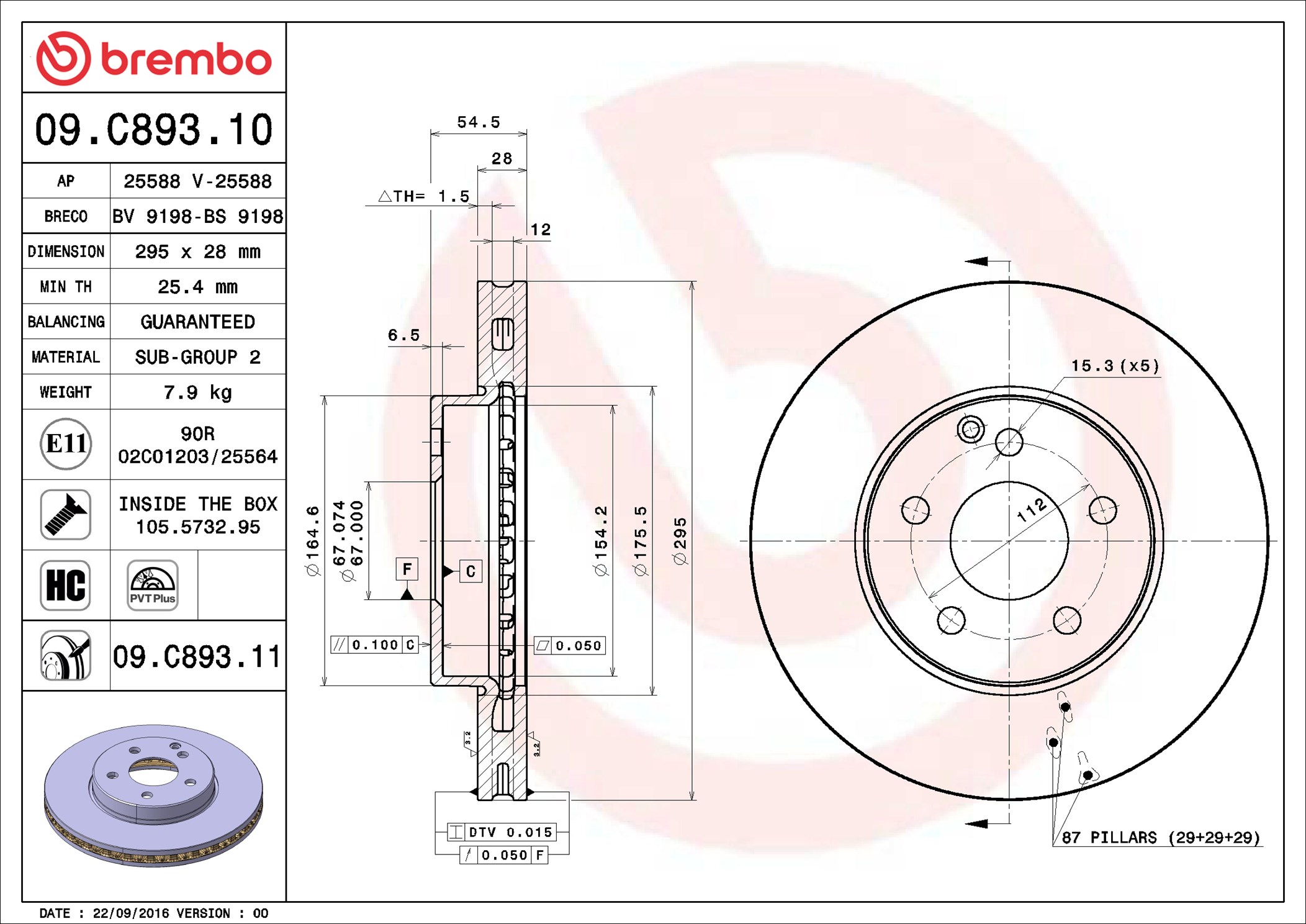 Brembo Remschijven 09.C893.11