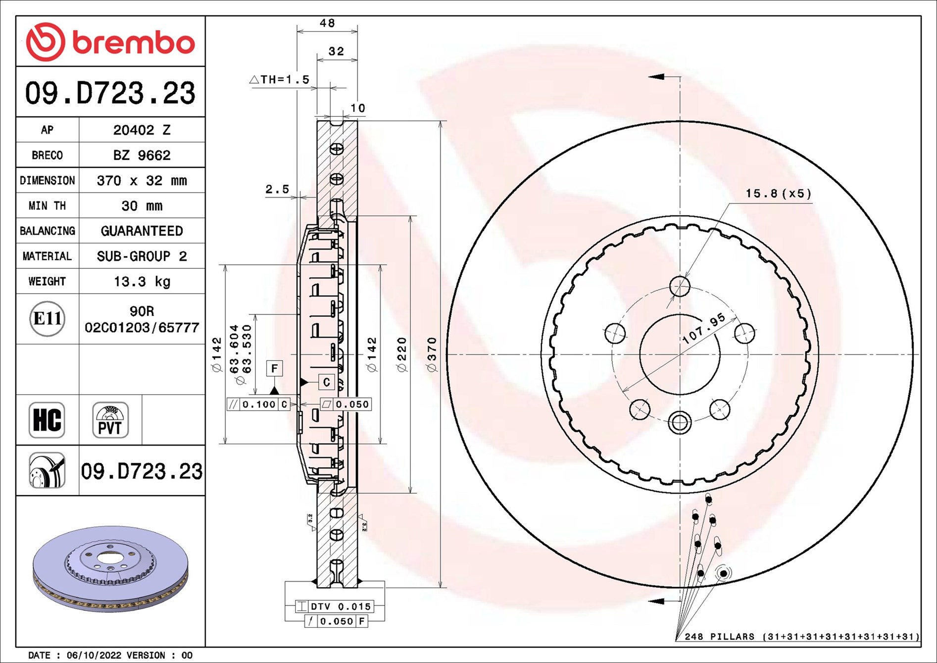 Brembo Remschijven 09.D723.23