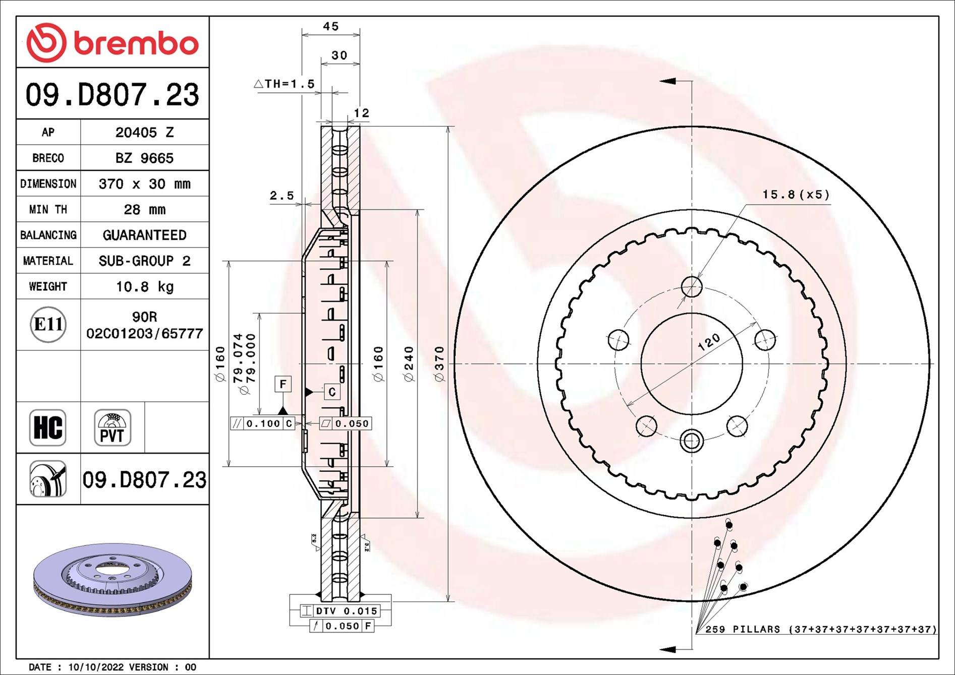 Brembo Remschijven 09.D807.23