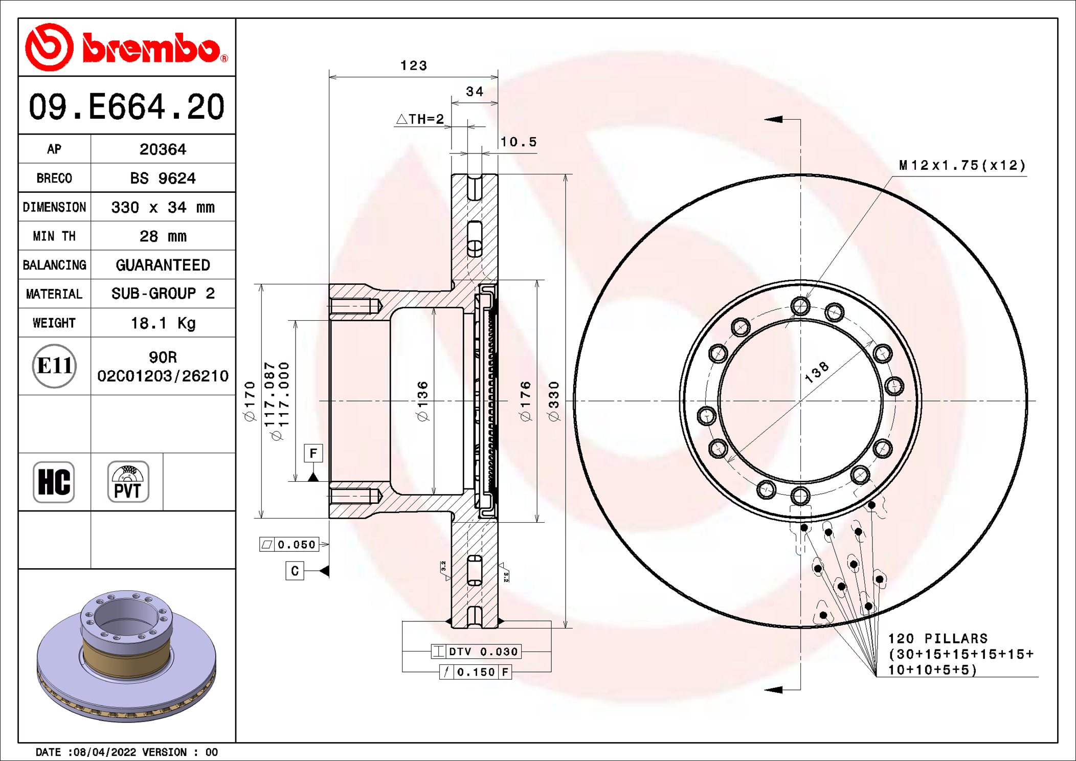 Brembo Remschijven 09.E664.20