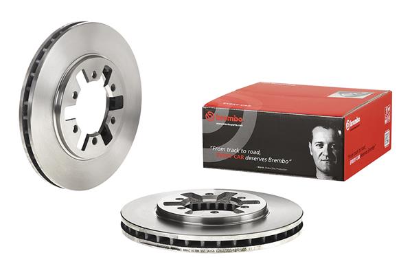 Brembo Remschijven 09.5255.10