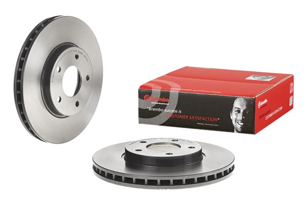 Brembo Remschijven 09.7731.11