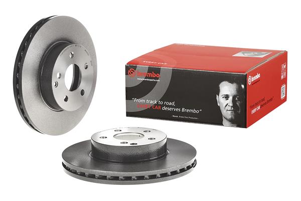 Brembo Remschijven 09.B280.41