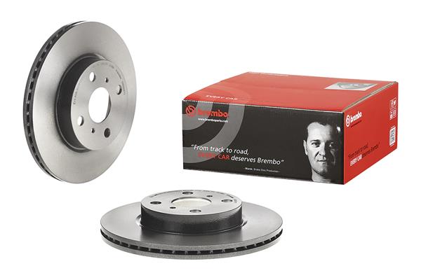 Brembo Remschijven 09.B508.11