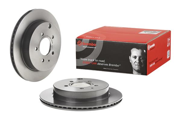 Brembo Remschijven 09.B541.11