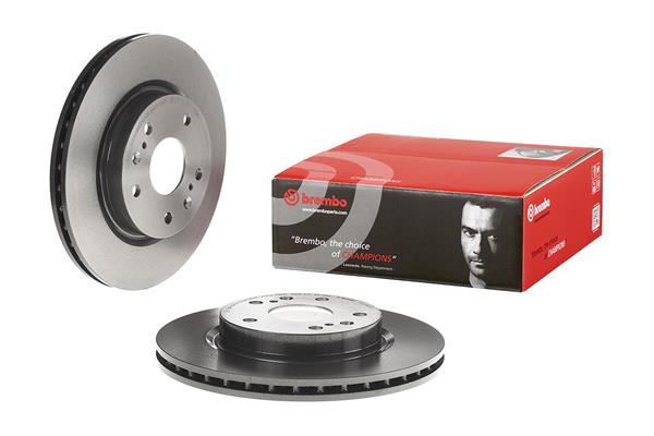 Brembo Remschijven 09.C047.11