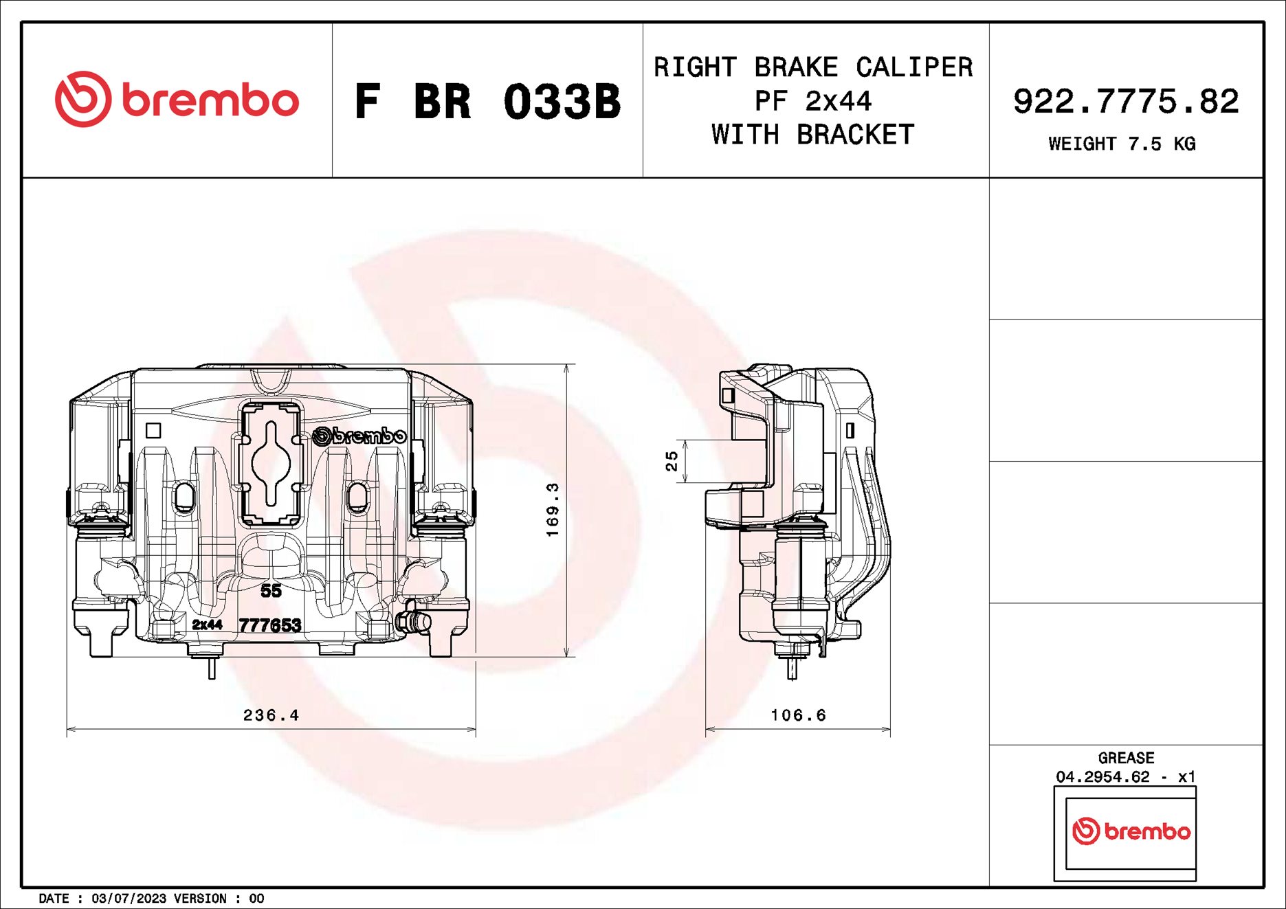 Brembo Remzadel/remklauw F BR 033B