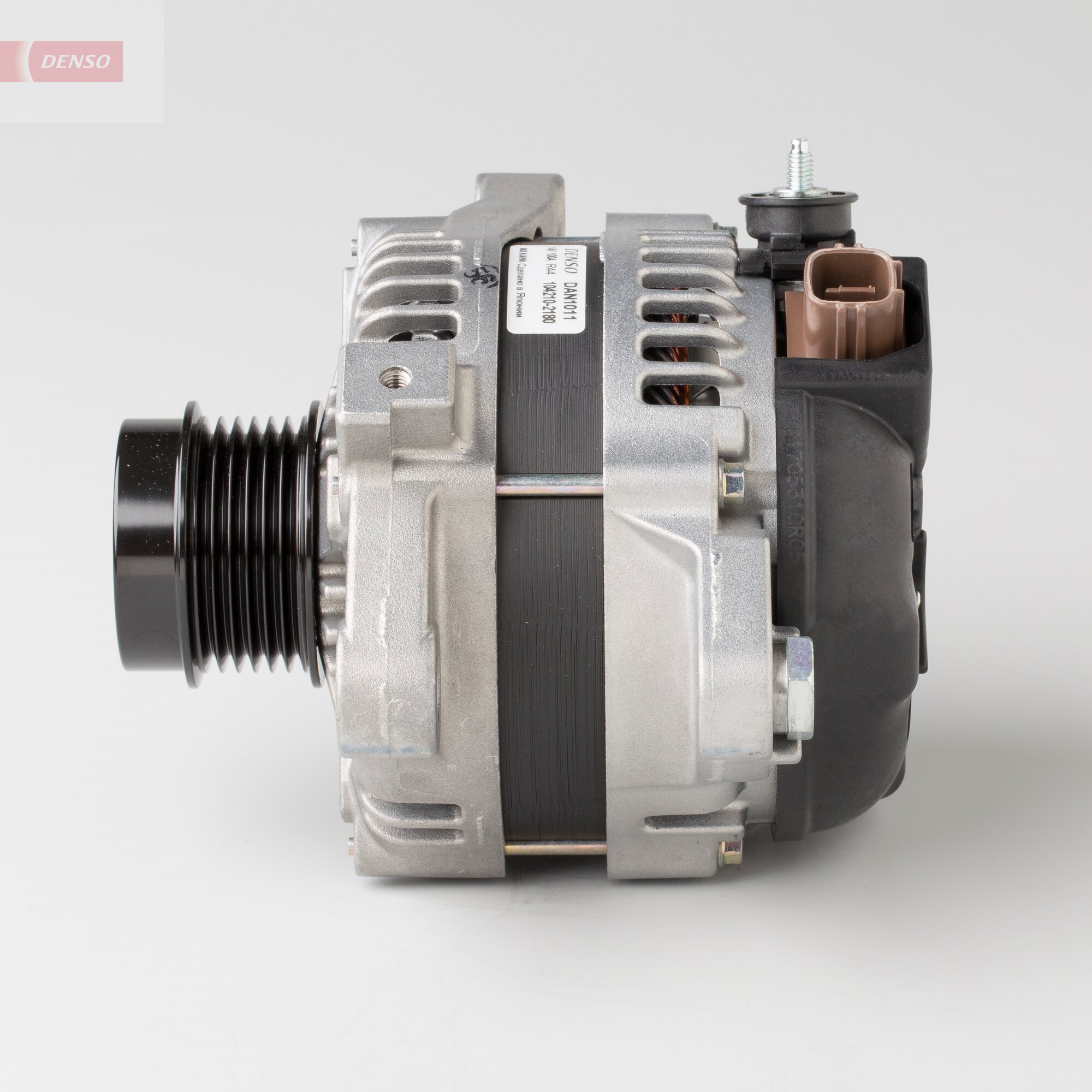 Denso Alternator/Dynamo DAN1011