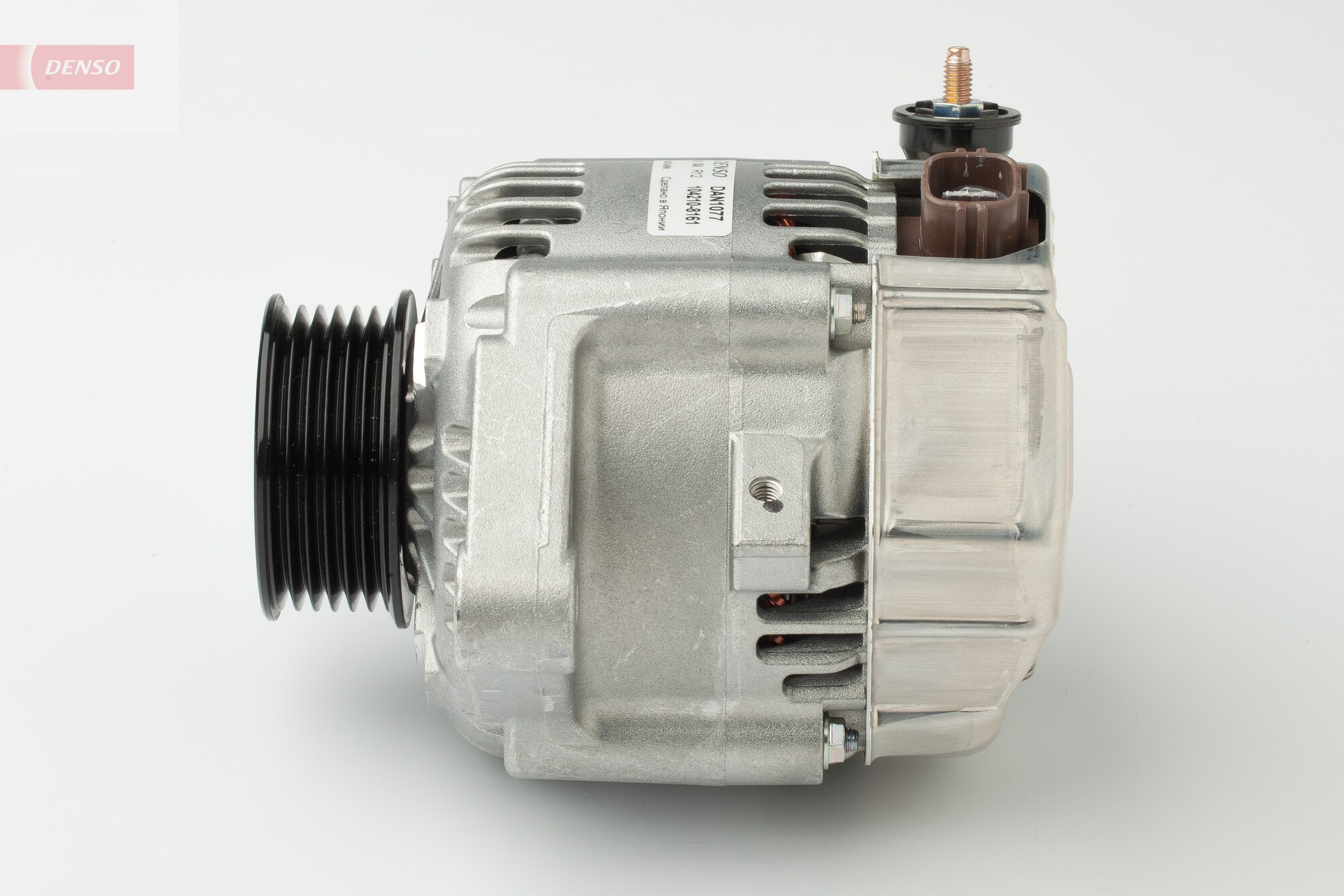 Denso Alternator/Dynamo DAN1077