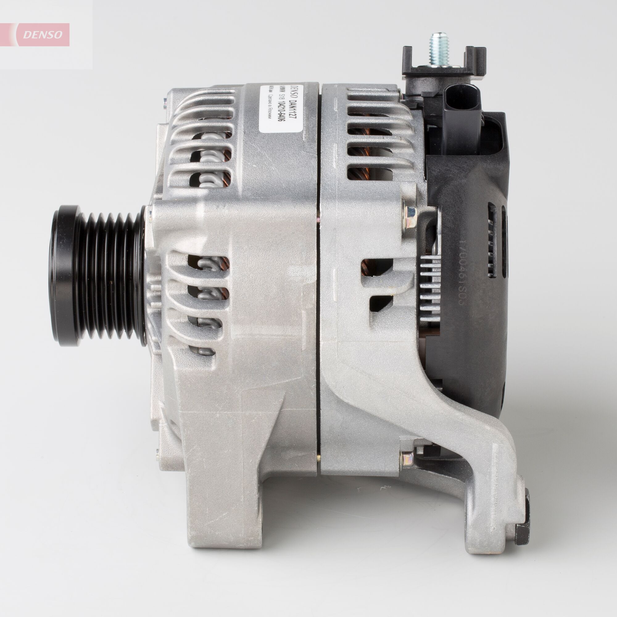 Denso Alternator/Dynamo DAN1127