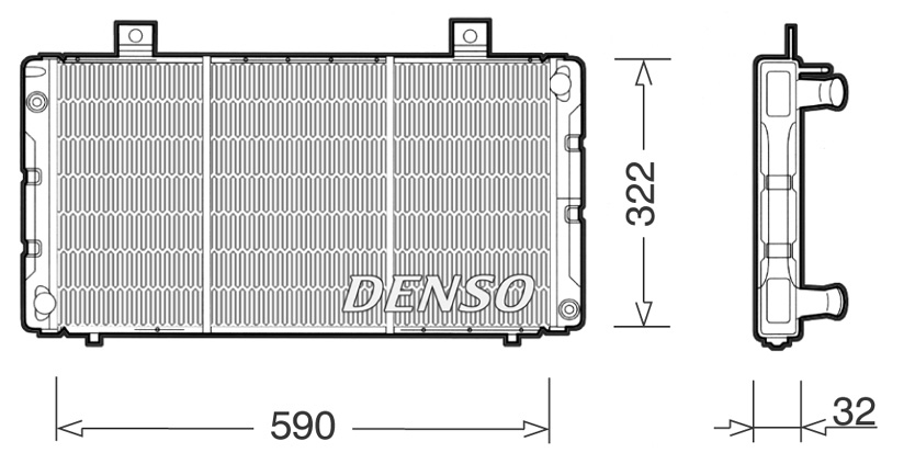 Denso Radiateur DRM25003