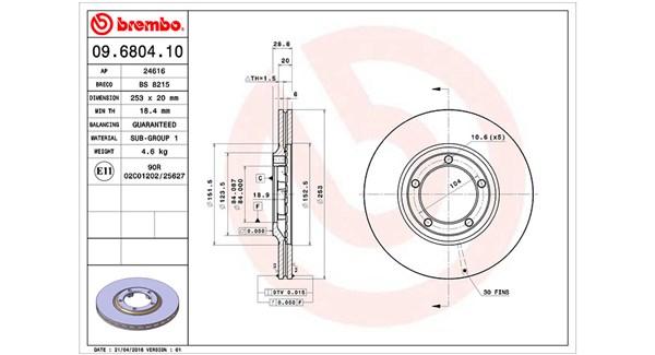 Remschijven Magneti Marelli 360406026800