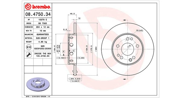 Remschijven Magneti Marelli 360406031100