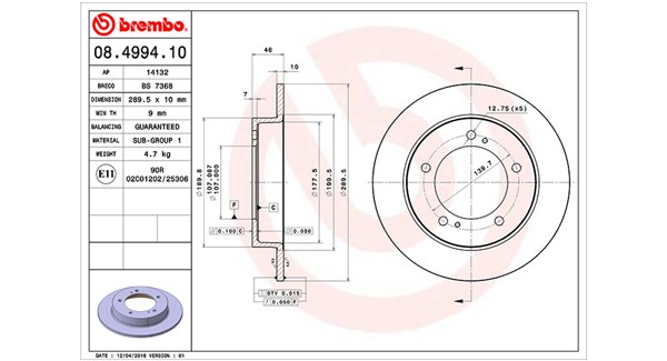 Remschijven Magneti Marelli 360406045700